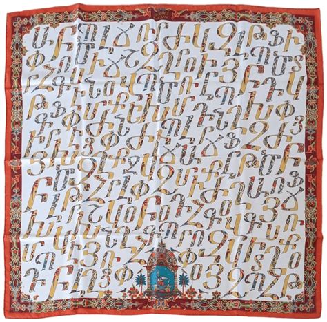 hermes lettres d'erevan